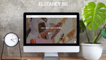 Elizabet.bg - Онлайн Магазин за Дамска Мода