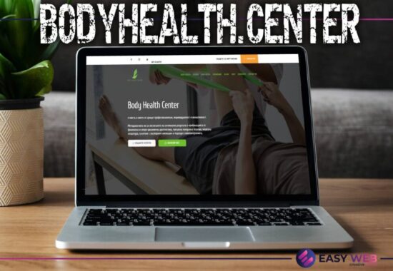 Easyweb portfolio BODY