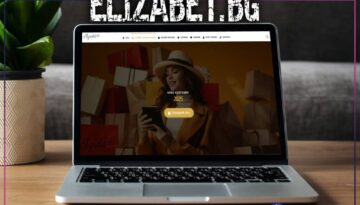 Разработка на онлайн магазин за дамски дрехи - ELIZABET