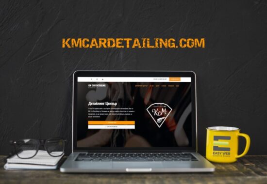 KMcardetailing.com-web-site-design-by-www.easyweb.bg_creative_studio_sofia_изработка_на_уеб_сайт_Ийзи_Уеб