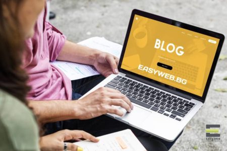 izrabotka-na-firmen-blog-website-sait-ot-www.easyweb.bg_seo_optimizacia_facebook_google_instagram_ads
