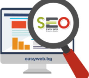 seo оптимизация на фирмен уеб сайт цена цени софия easyweb.bg
