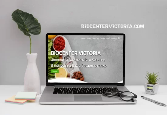 BIO-CENTER-VICTORIA website design fitness instructor easy web bg