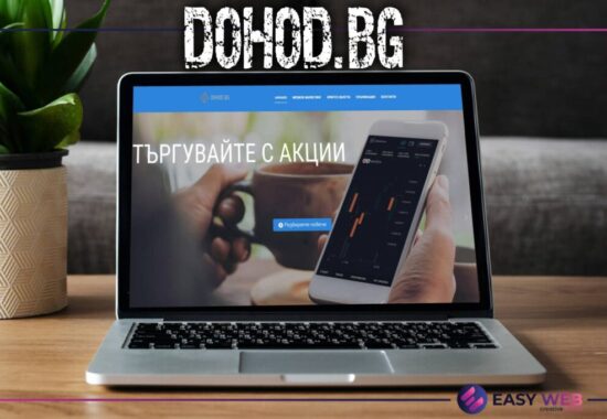 Easyweb portfolio DOHOD