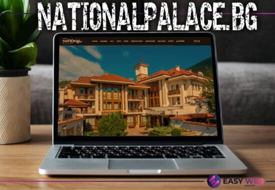Easyweb portfolio NATIONALPALACE