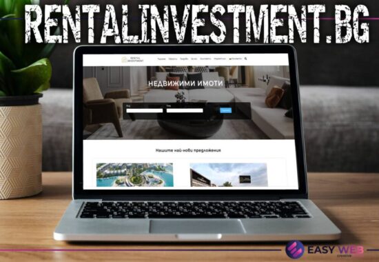 Easyweb portfolio RENTAL