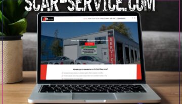 Създаване на сайт за сервиз - SCAR-SERVICE