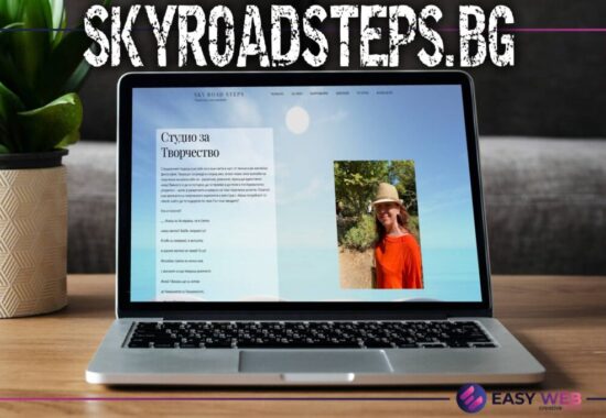 Easyweb portfolio SKYROADSTEPS