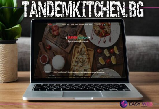 Easyweb portfolio TANDEM KITCHEN