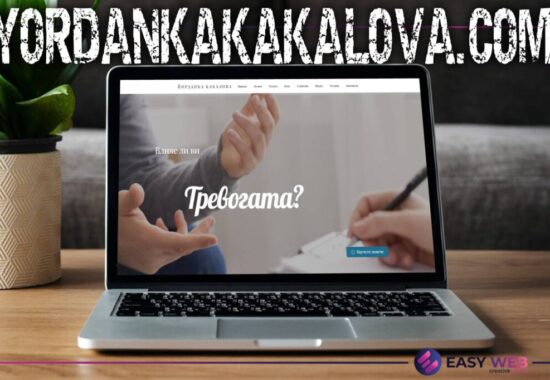 Easyweb portfolio YORDANKA