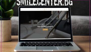 Easyweb portfolio smilecenter