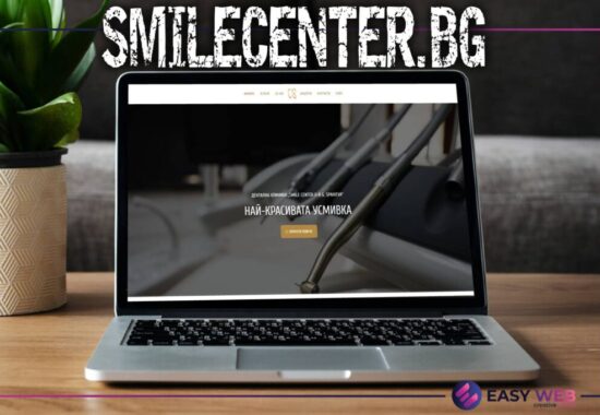 Easyweb portfolio smilecenter