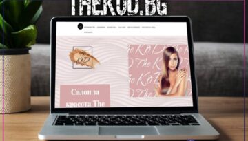 Easyweb portfolio thekod.bg