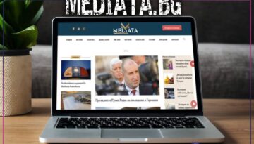Професионална изработка на новинарски сайт - MEDIATA