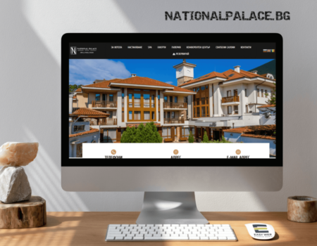 HOTEL NATIONAL PALACE Изработка на уеб сайт от EASYWEB