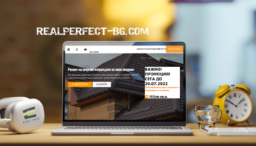 REAL PERFECT-BG Изработка на уеб сайт от EASYWEB-min-min