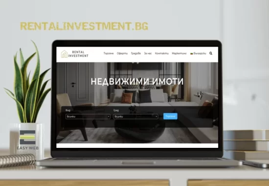 RENTAL-INVESTMENT web design by easy web website development real estate template