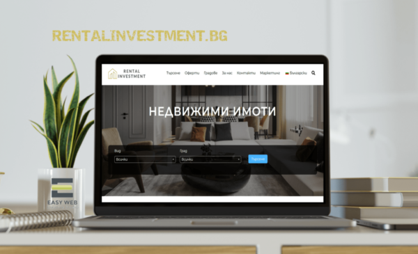 RENTAL INVESTMENT Изработка на уеб сайт от EASYWEB
