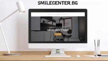 Smile Center Изработка на Уеб Сайт от EASY WEB