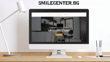 Smile Center Изработка на Уеб Сайт за дентална клиника от EASY WEB уеб дизайн София
