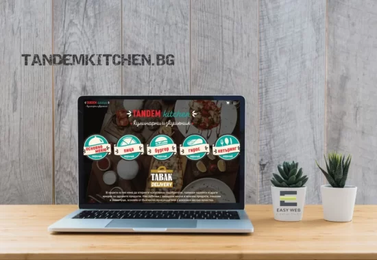 TANDEM-KITCHEN online delivery website web design by easyweb.bg