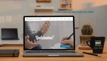 YORDANKA-KAKALOVA website seo development company in sofia bulgaria EASYWEB