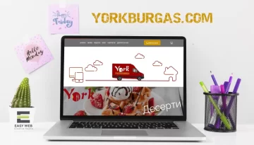YORK-BURGAS-Website development web design seo optimziation EASYWEB-min
