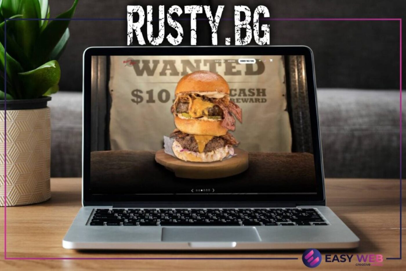 Създаване на онлайн магазин за ресторанти- RUSTY.bg