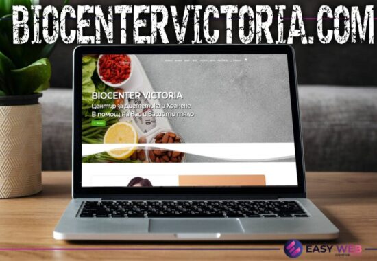 Easyweb portfolio thumbnail VICTORIA