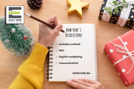 Подобряване на личен и фирмен уебсайт от EASYWEB.bg Sofia - SEO оптимизация, Уебсайт дизайн и Дигитален маркетинг