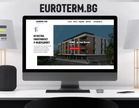 Euroterm.bg Изработка на сайт EASY WEB