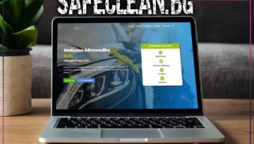 Разработка на уеб сайт за мобилна автомивка в София - SAFECLEAN