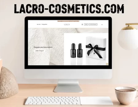 Lacro-cosmetics.com Изработка на сайт EASY WEB