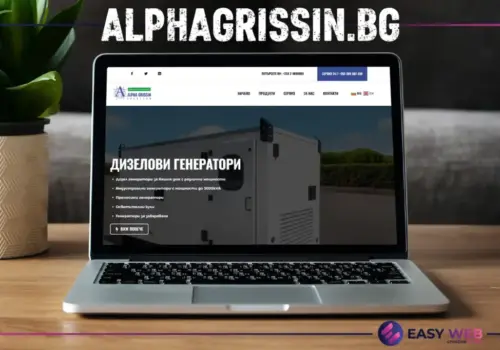 ALPGAGRISSIN.BG
