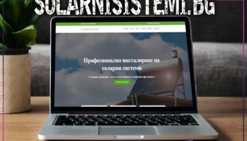 Изработка на сайта за соларни системи - SOLARNISISTEMI