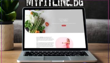 Изработка на онлайн магазин за хранителни добавки - MYFITLINE