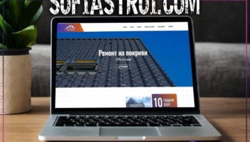 Изработка на сайт за строителна фирма - SOFIASTROI
