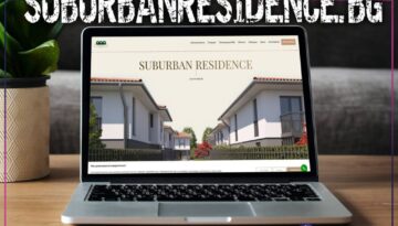 Изработка на сайт за къщи в затворен комплекс - SUBURBAN