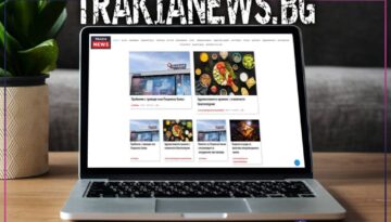 Изработка на новинрски уебсайт - TRAKIANEWS
