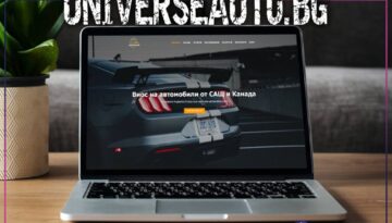 Изработка на сайт от EasyWeb.bg - Universeauto.bg