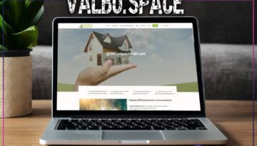 Разработка на сайт за домоуправител - VALBO.SPACE