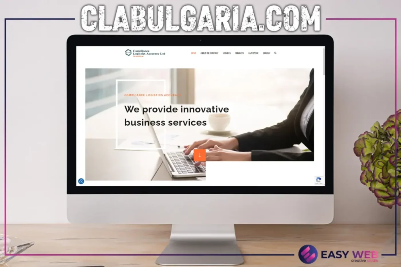 clabulgaria.com