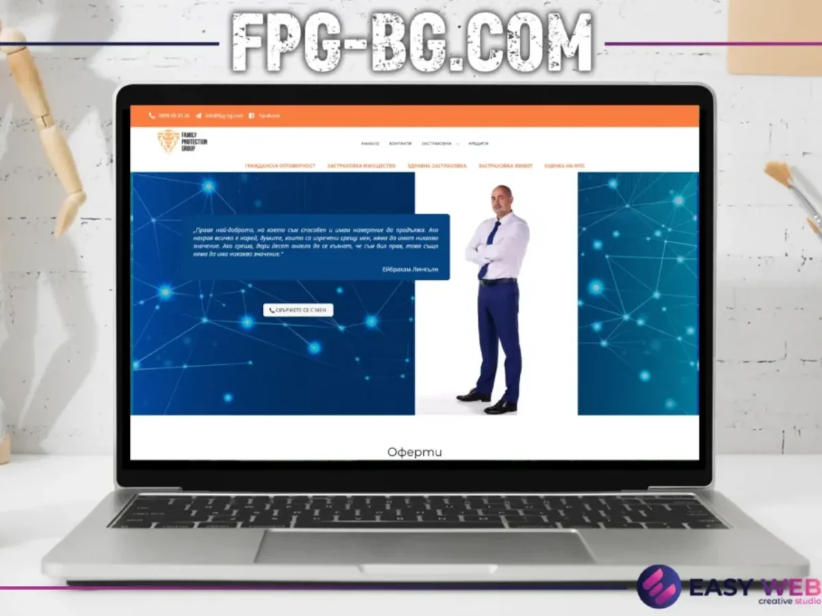 fpg-bg.com