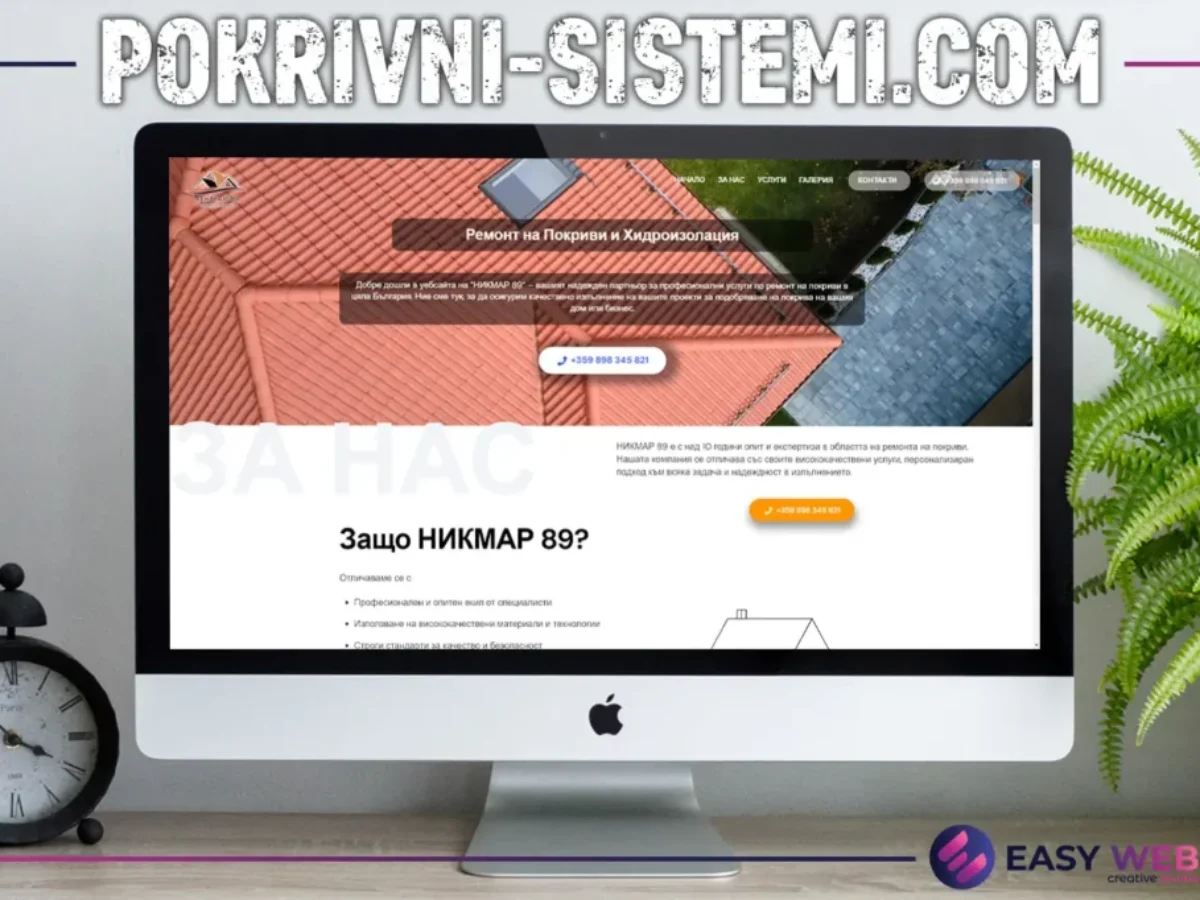 pokrivni-sistemi.com