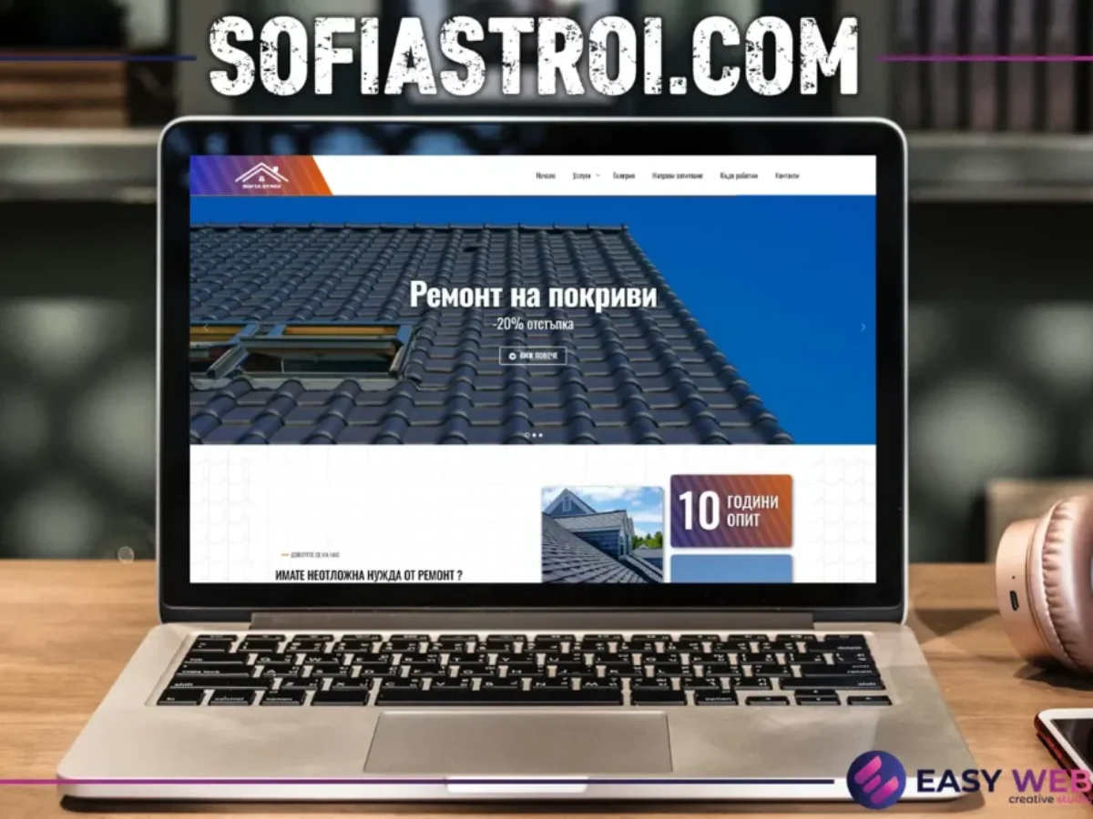 sofiastroi.com