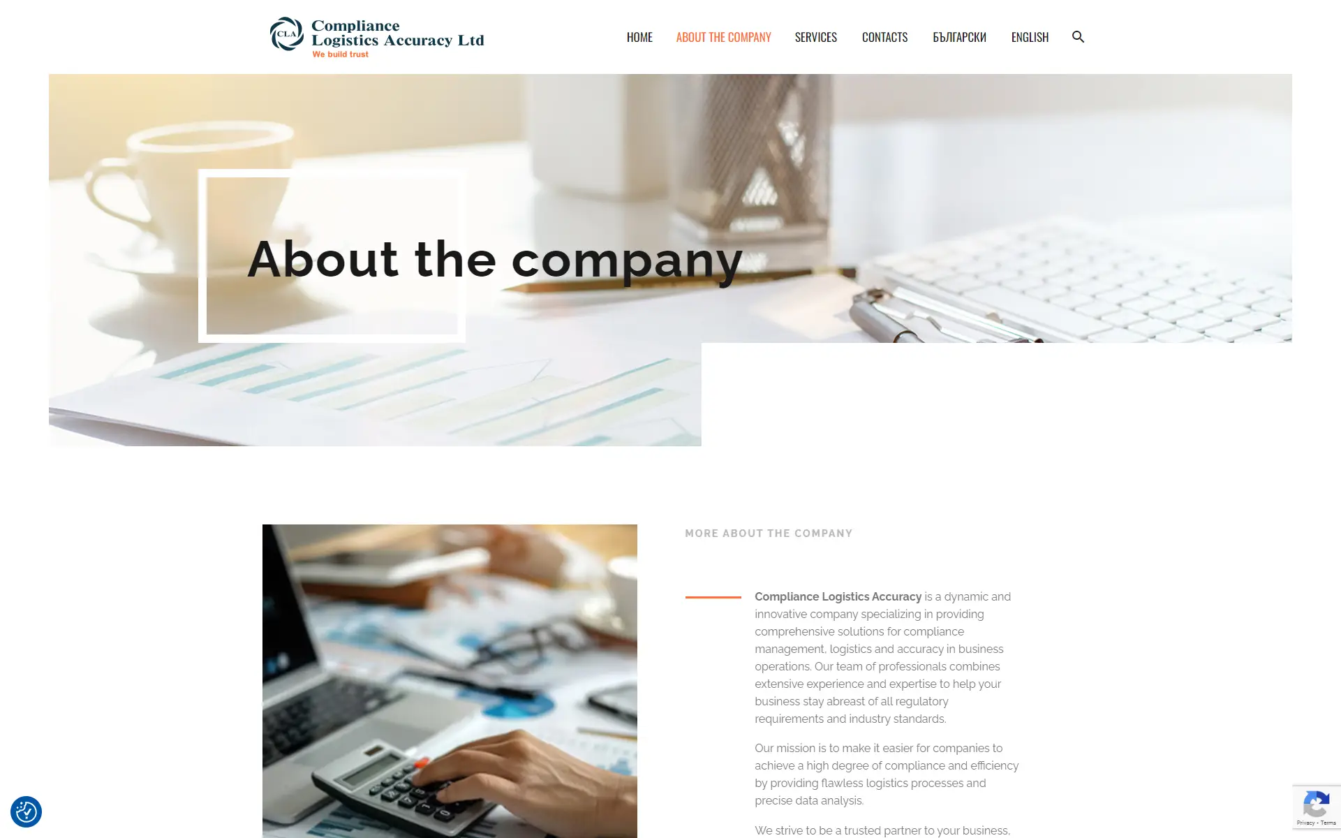 www.clabulgaria.com_about-the-company