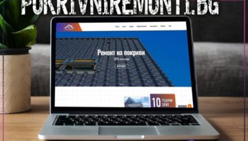 Изработка на сайт за ремонт на покриви - POKRIVNIREMONTI.bg
