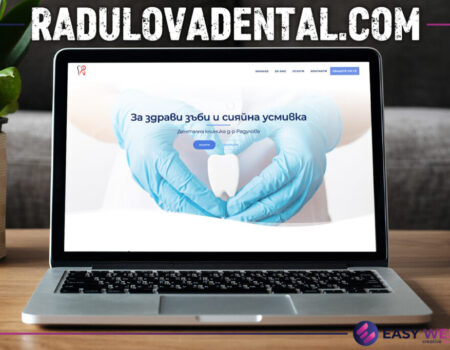 radulovadental.com