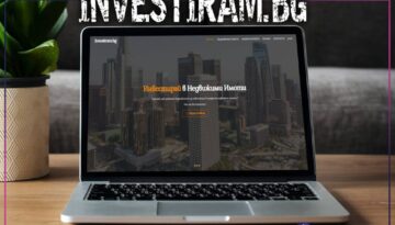 Изработка на сайт за инвестиции - Investiram.bg