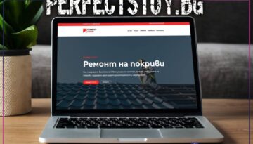 Perfectstroy.bg Изработка на сайт от EASY WEB